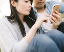 彼氏のできないアラサー女性に必殺アドバイスします あなたの魅力を90％引き出す恋活法 イメージ9