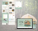 STUDIOでオリジナルデザインHPを作ります ローコスト・ハイスピードでクオリティの高いHPを作ります！ イメージ2