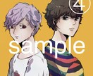 絵柄が選べる♪ 2500円~ イラスト描きます 描きわけが得意な絵師が、理想のイラストのお手伝いをします♩ イメージ7