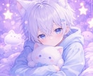 眠れない夜、ゆるくお話聞きます 中性的な癒し声でゆっくり寄り添います(^^) イメージ3