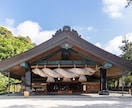 霊視とタロットでお相手様の気持ちを深掘りして視ます 復縁/不倫/複雑恋愛/音信不通/片想い/推し等、霊視します イメージ2