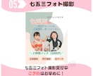 親子・子ども向けイベントバナー制作します 想いをかたちに。心にのこるデザインで集客をお手伝いします！ イメージ5