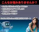Stable Diffusion導入します 環境構築〜画像生成を徹底解説！ イメージ2