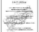 分かりやすく想いの伝わるバナーご提案します 保育、福祉経験を生かした女性・子ども・高齢者に伝わるデザイン イメージ9