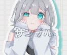 SNS用、プライベート用などのイラストを描きます あなたのオリキャラ好きなキャラ描きます！！ イメージ1