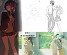 ご希望に添えるイラストを描きます イラスト全般承ります(夢絵可) イメージ1