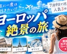 YouTubeなどのサムネイルを制作します クリックされやすいサムネイルを丁寧に制作します イメージ6