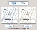 シンプルでシックなデザインの地図を制作します 修正無制限！　豊富な納品データ（イラレAIファイル付）！ イメージ4