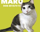 ペット×食べ物のオシャレなイラストを描きます ★猫、犬、両生類、爬虫類など、どんな動物もリアルな質感で★ イメージ5