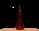 Blenderであなたの要望に作品を作ります blenderを使いあなただけの作品を制作しております イメージ3