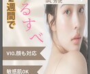 食品関係や日用品のデザイン行います 販売員の経験をいかしたデザインをお作り致します。 イメージ8