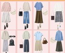 UNIQLO＋GUだけで2コーデ提案します \使いたい!!お待ちの洋服と組み合わせて新しいコーデを/ イメージ4