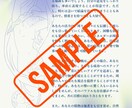 星が告げる2025年の運命予報教えます 生年月日・出生都道府県・性別だけでリーディングできます♡ イメージ5