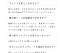 No.1⭐️ポパイ風プロフィールブックを提供します 圧倒的人気デザイン！Canva/無料/プリントパック/スマホ イメージ9