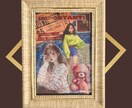 世界に1枚の理想のコラージュを作ります こんな作品が欲しい！に全力で応えます！ イメージ4