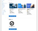 動画学習サイトを作成します WordPressで会員制Eラーニングサイト構築 イメージ4