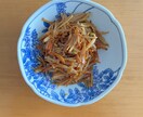 冷蔵庫の食材から【1食分】レシピ提案します 冷蔵庫にあるもので、やさしいごはんをご提案（写真付き） イメージ8