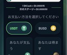 高クオリティのWebサイト作成します 海外の企業のサイト作成経験有り。英語対応可能 イメージ1