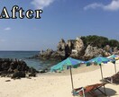 Photoshopで画像・写真の編集と加工をします 素敵な画像だけどこの部分が不要だな…といった悩みを解決! イメージ4