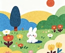 絵本のような癒し系イラストを制作します 見るだけで心がやわらぐ、やさしい世界をお届けします。 イメージ4