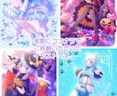 スピード納品・最短即日！可愛いイラスト描きます フリルが沢山の衣装やパステルカラーのゆめかわイラストも！ イメージ5