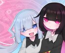 かわいいイラストをお届けします キャラクターのデザインや衣装デザインも可能！ イメージ9