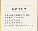 数秘で、本質と仕事の強みを やさしく読み解きます その悩み、本当は“強み”かもしれません イメージ4
