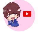 アナタのキャラクターをイラスト化します 動画のサムネイルやアイコン等使えるイラストを提供します イメージ1