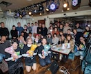 イベント･広告の全て撮影お任せ！綺麗に形にします SNSや記録､記念日に使える写真を全データ納品いたします！ イメージ6