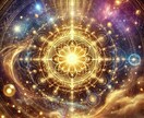 妊娠子宝鑑定～そばにいるお子様の魂を鑑定いたします 一日でも早く、あなたのそばにいるお子様の魂に会えますように イメージ6