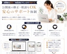 note記事制作を月4本から代行します AIも活用しながら継続しやすい記事運営を支えます イメージ9
