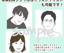 SNS用のアイコン描きます 女の子を中心に、シンプルでかわいいイラスト作成します イメージ3