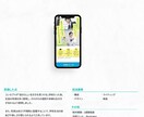 毎月1名限定｜成果重視のLP制作します 構成〜デザインまでまるごと対応！ イメージ7