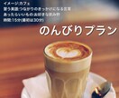 15分の英語レッスンを初心者の皆さんに届けます 留学中の外国語学部生が、気軽な英語学習のパートナーに。 イメージ1