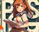 イラスト作成、格安で承ります イラスト作成！細かい指示お願いします。 イメージ1