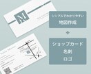 シンプルで美しい地図を作成します 絵画講師の経験を活かしバランスの良い地図を作成します イメージ2