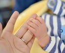 大切なお子さまの才能を星よみでお伝えします どんな世界を見ているの？我が子が進んでいる道は？のご参考に☆ イメージ6