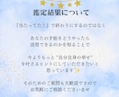 あなたの隠れた才能は？強みの活かし方、天職占います もっと輝く働き方を見つけて、人生も仕事も楽しむためのお手伝い イメージ6