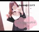 1日あなただけの友達や彼女になります のんびりまったり1日ずっとあなたの心を支えます。 イメージ1