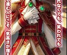 あなた様のモヤモヤな気持ちにお名前をつけます 気持ちがまとまらないときに、心が静かになるひとことを イメージ4