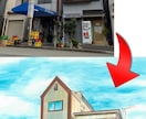 オーダーメイドで建物、背景描きます 壁紙、観賞用など、あなたの希望に合わせて制作します イメージ3