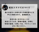 諦めないで!音信不通→復縁成就に導く霊視をします 【別れの意味を読み解き、再縁へと導く】大ボリューム鑑定 イメージ3