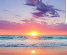 2024年1月〜6月までの月ごとアドバイス占います 月ごとにどんな月になるか？気をつけた方が良い事お伝えします！ イメージ1