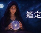 スピードヒーリング♥️お悩みブロック解除します オリジナル宇宙ヒーリングでお悩み軽くいたします イメージ8