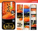 ハイクオリティなLPを制作します ◎ コーディング対応！◎写真撮影対応！ イメージ6