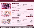 歌ってみた、ボカロ、オリジナル曲のMVを制作します 歌い手10年以上動画師3年以上です！希望に合わせて制作します イメージ6