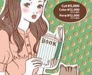 あなたのイラストのアドバイスをします あらゆる媒体で活動する現役イラストレーターが丁寧なアドバイス イメージ7