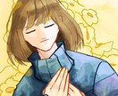 あなただけのアイコンを全力でご提供いたします 周りと違う雰囲気のアイコンでアピールを イメージ3