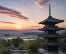 仕事霊視鑑定｜仕事に関するあらゆる悩みを占います 転職、キャリア、同僚や上司・部下との人間関係、お任せください イメージ4