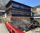 オーダーメイドの国内旅行計画プランを作ります 趣味ややりたいことに応じたあなただけのプランを作成します。 イメージ4